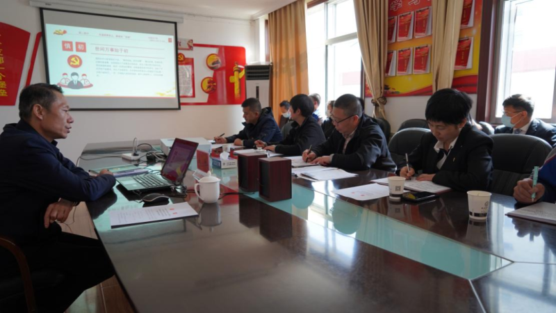 集團(tuán)黨委委員、紀(jì)委書記赴聯(lián)點(diǎn)支部宣講省第十四黨代會(huì)精神并講授廉政教育黨課