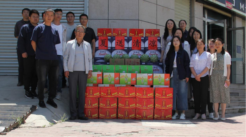青海省第三建筑工程有限公司工會(huì)委員會(huì) 開(kāi)展&ldquo;關(guān)愛(ài)職工 夏送清涼&rdquo;慰問(wèn)活動(dòng)