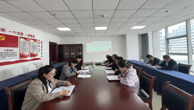 臨空公司黨支部召開第三季度黨員（擴(kuò)大）會(huì)議暨深入貫徹中央八項(xiàng)規(guī)定精神學(xué)習(xí)教育總結(jié)會(huì)議