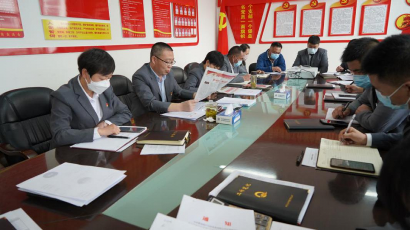 物產(chǎn)汽貿(mào)公司黨支部召開2022年第二次意識形態(tài)工作專題會(huì)議