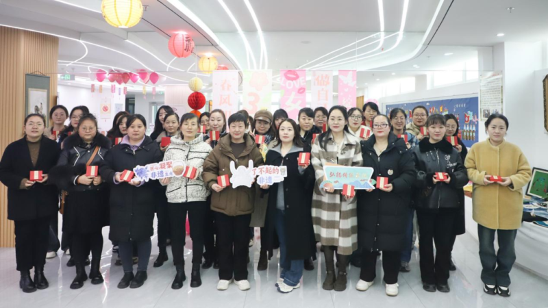 慶祝節(jié)日！以非遺體驗(yàn)激發(fā)女性文化自信