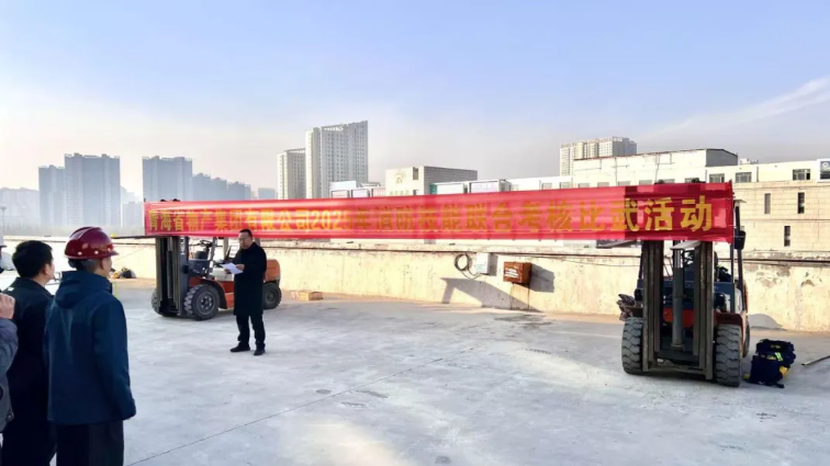 &ldquo;消防月&rdquo;中凝共識(shí)，&rdquo;考核場&ldquo;上顯真章