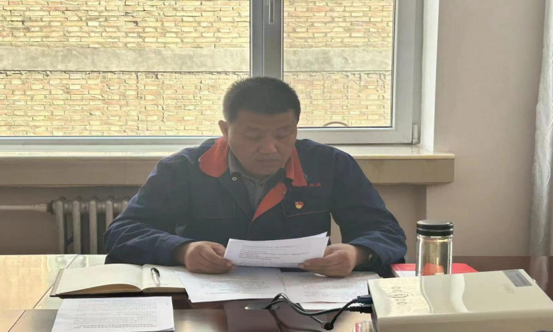 強(qiáng)化&ldquo;紅線&rdquo;意識(shí)&nbsp;筑牢拒腐防線  --配送公司召開紀(jì)委第四次學(xué)習(xí)（擴(kuò)大）會(huì)