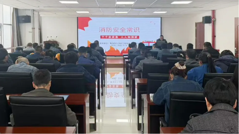 消防培訓(xùn)筑牢思想防線，實(shí)戰(zhàn)演練守護(hù)你我平安&mdash;&mdash;物產(chǎn)工投公司開展消防月培訓(xùn)演練