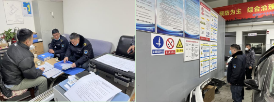 物產(chǎn)汽貿(mào)黨支部舉行&ldquo;知學(xué)理、悟原理、踐真理&rdquo; &mdash;&mdash;&ldquo;安全生產(chǎn)篇&rdquo;專題學(xué)習(xí)