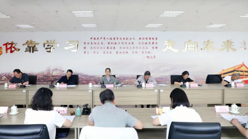 省物產(chǎn)集團(tuán)黨委召開理論學(xué)習(xí)中心組學(xué)習(xí)（擴(kuò)大）會(huì)：專題學(xué)習(xí)習(xí)近平總書記在青?？疾鞎r(shí)的重要講話精神