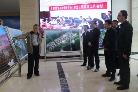 省委常委、省委秘書長(zhǎng)于叢樂蒞臨青海曹家堡保稅物流中心（B型）視察調(diào)研青海曹家堡保稅物流中心建設(shè)和運(yùn)營(yíng)情況