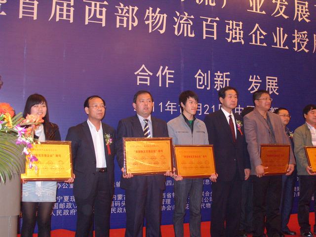 再接再勵(lì)，迎接挑戰(zhàn)