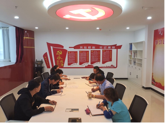 物產(chǎn)化工公司黨支部召開&ldquo;不忘初心、牢記使命&rdquo;主題教育專題學(xué)習(xí)（擴大）會