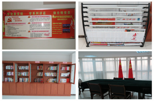 現(xiàn)代物流公司直屬黨支部創(chuàng)新黨員活動室建設，鞏固黨組織活動陣地