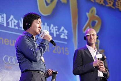 王小川：未來互聯(lián)網(wǎng)發(fā)展三大關(guān)鍵詞--深連接、大開放、黑科技