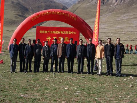 支援災區(qū)責無旁貸，奉獻愛心義不容辭