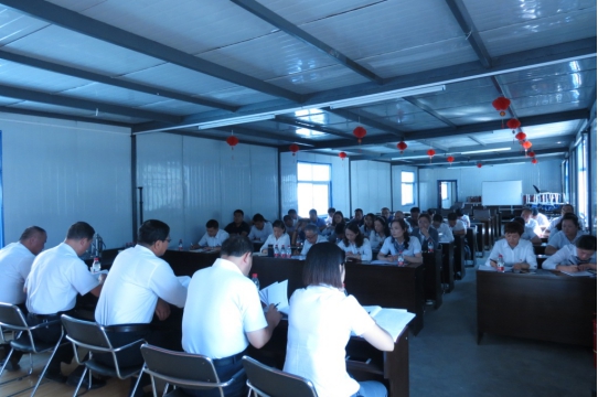 現(xiàn)代物流公司、物產(chǎn)汽貿(mào)公司黨支部召開 學(xué)習(xí)擴(kuò)大會(huì)議