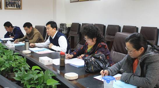 省國資委第三監(jiān)事會(huì)專項(xiàng)督查  集團(tuán)&ldquo;三重一大&rdquo;制度執(zhí)行工作