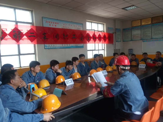 落實安全規(guī)章制度，強化安全防范措施