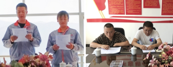 共青團物產(chǎn)工投公司支部委員會召開團支部（擴大）會議專題學(xué)習貫徹習近平總書記&ldquo;七一