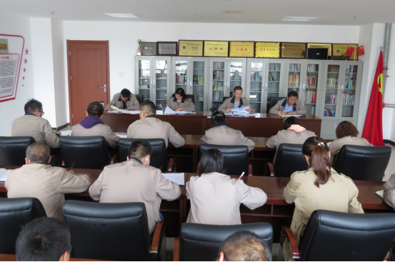 朝物開投公司黨支部召開2020年&ldquo;中秋節(jié)&rdquo;、&ldquo;國慶節(jié)&rdquo;節(jié)前廉潔警示教育 暨安全工