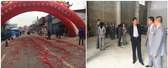 攜手揚帆，打造專業(yè)品牌服務(wù)