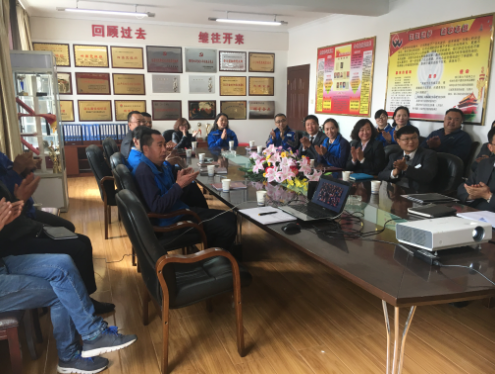 不忘初心，繼續(xù)前行，喜迎十九大