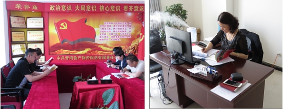 不要小看梁家河，這是有大學問的地方&hellip;&hellip;