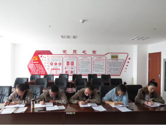 朝物開投公司黨支部召開&ldquo;不忘初心、牢記使命&rdquo;主題教育專題學習會