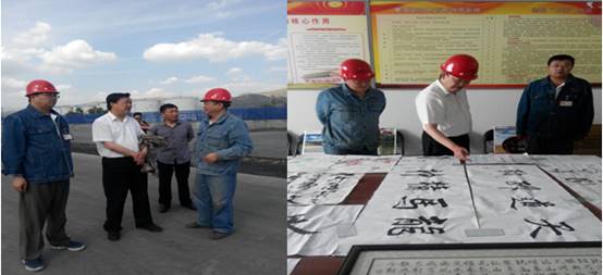 物產(chǎn)集團黨委&ldquo;兩學一做&rdquo;督查組對所屬各單位 黨建重點工作情況進行督導檢查