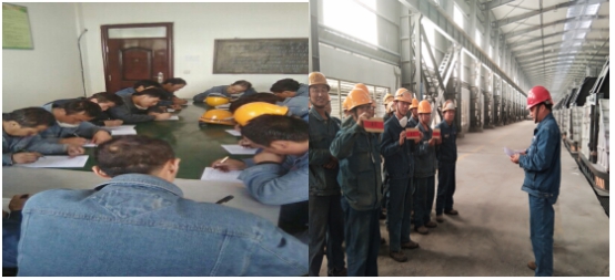 &ldquo;踐行新理念，建功十三五&rdquo;