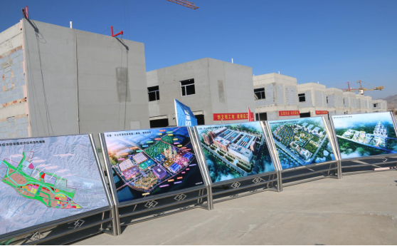 省委副書記、省長王建軍等領(lǐng)導(dǎo)一行視察海東工業(yè)園區(qū)臨空綜合經(jīng)濟(jì)園