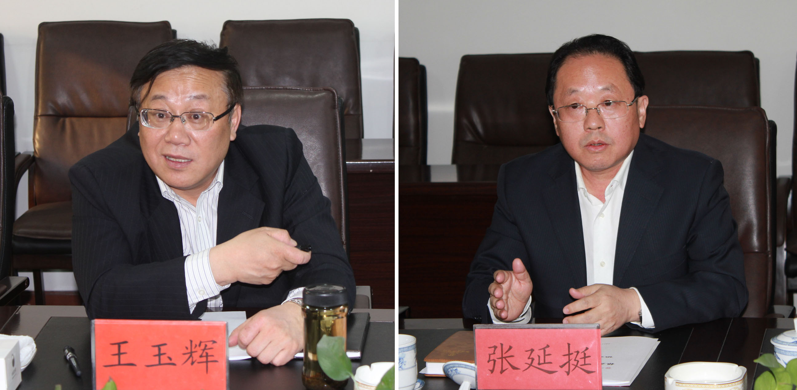 銀企合作，開(kāi)創(chuàng)共贏(yíng)發(fā)展的新局面