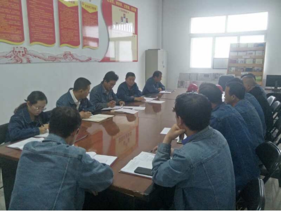 深入貫徹落實&ldquo;黨的建設(shè)重點強化年&rdquo;活動向基層支部延伸