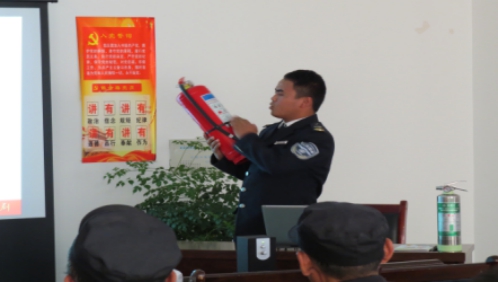 關(guān)注消防、珍愛(ài)生命