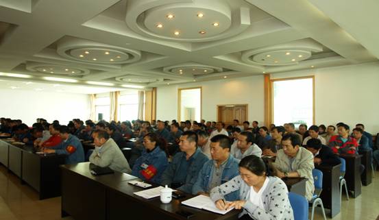 物產(chǎn)工投公司召開&ldquo;加強(qiáng)管理、轉(zhuǎn)變作風(fēng)， 努力完成各項(xiàng)工作目標(biāo)&rdquo;干部大會