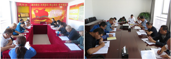 物產(chǎn)配送公司所屬黨支部召開&ldquo;不忘初心、牢記使命&rdquo;主題教育專題研討會(huì)